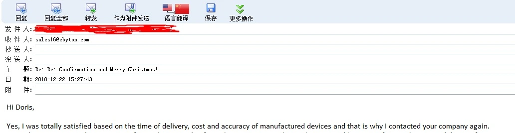 Custom Sheet Metal Fabrication with Laser Cutting / Bending / Stamping / Punching /Assembly Processing Rack Medical Device Shelf